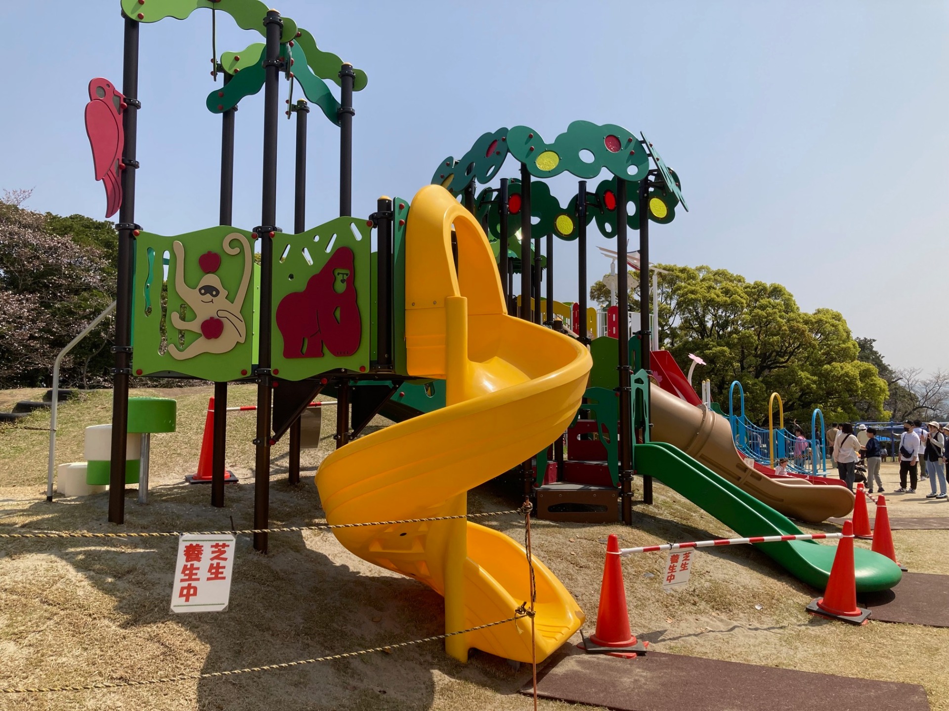 霧島城山公園
